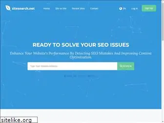 sitesearch.net