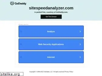 sitespeedanalyzer.com