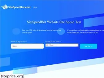 sitespeedbot.com