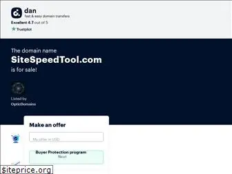 sitespeedtool.com