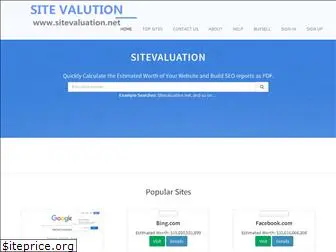 sitevaluation.net
