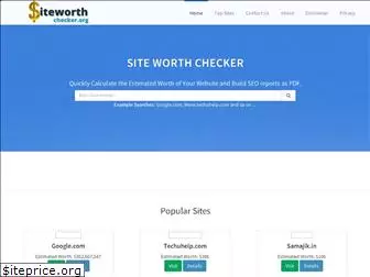 siteworthchecker.org