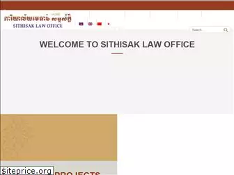 sithisak-lawoffice.com