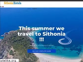 sithonia.eu