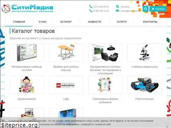 sitimedia-edu.ru