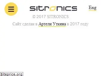 sitronics.com