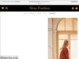 sitsa-fashion.gr