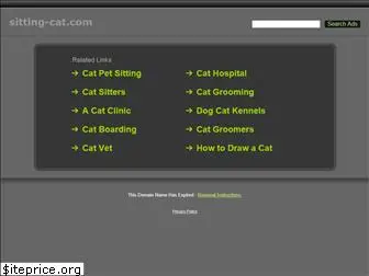 sitting-cat.com