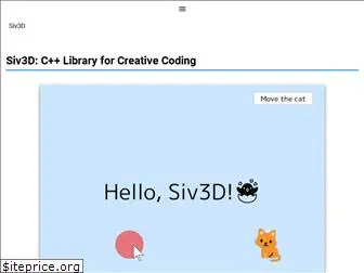 siv3d.github.io