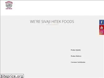 sivajihitekfoods.com