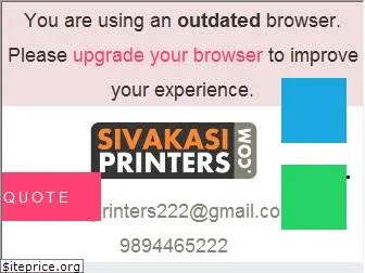 sivakasiprinters.com