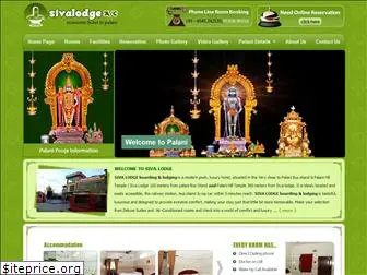 sivalodge.com