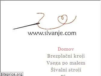 sivanje.com