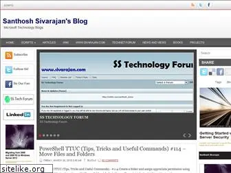 sivarajan.com