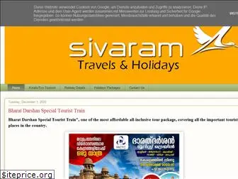 sivaramholidays.blogspot.com