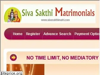 sivasakthimatri.com