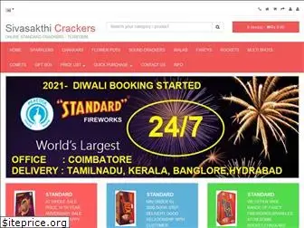 sivasakthionlinecrackers.in