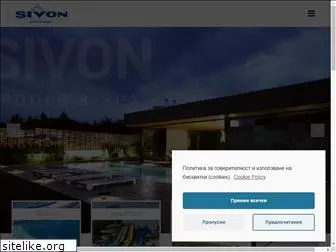 sivon-s.com