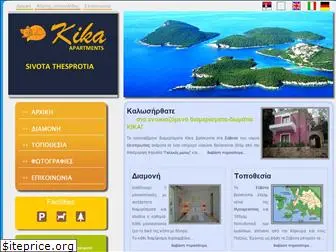 sivota.com.gr