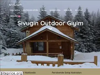 sivugin.com