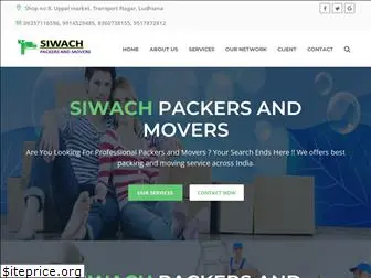 siwachpackersmovers.com