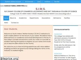 siwscollege.edu.in