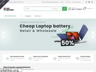 sixbattery.com