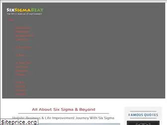 sixsigmabeat.com