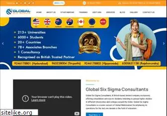 sixsigmaedu.com