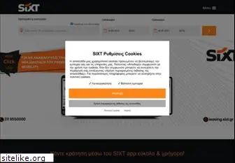 sixt.gr