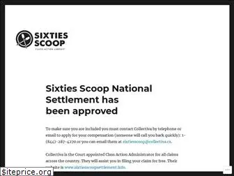 sixtiesscoopclaim.com