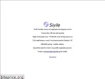 siyile.com