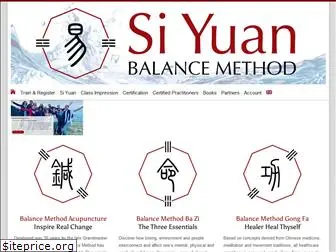 siyuanbalance.com