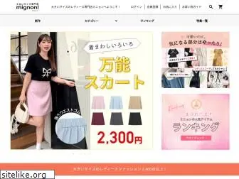 size-fashion.com