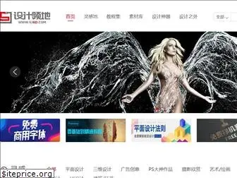 sj6d.com