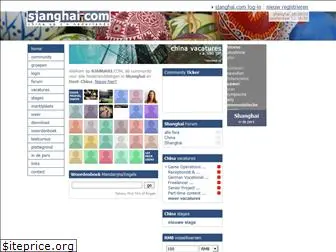 sjanghai.com