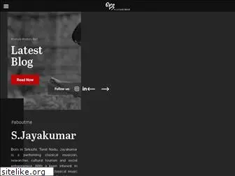 sjayakumar.com