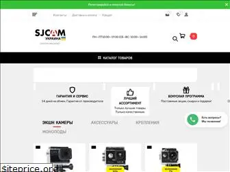 sjcam.com.ua