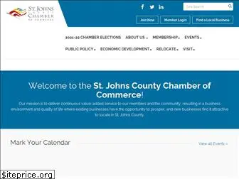 sjcchamber.com