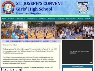 sjcghs.org