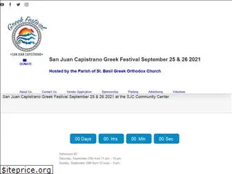 sjcgreekfest.org