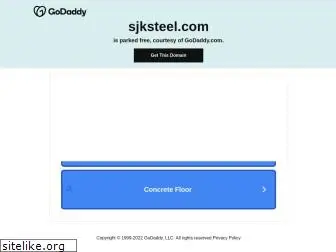 sjksteel.com