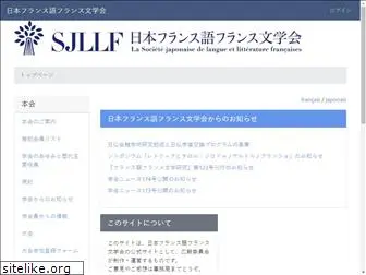 sjllf.org