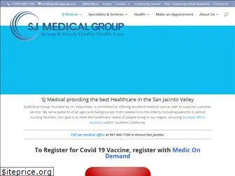 sjmedicalgroup.com