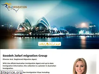 sjmigration.com.au