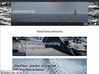 sjomanskap.se