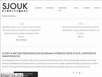 sjouk.com