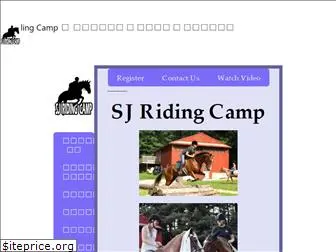 sjridingcamp.com