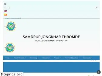 sjthromde.gov.bt