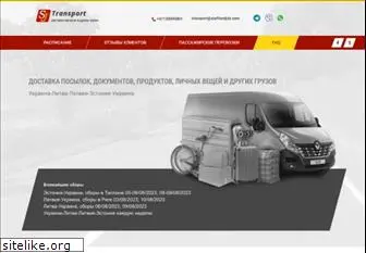 sjtransport.com